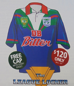 1996 jersey ad rrp.webp