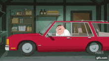 peter-griffin-peter-sad.gif
