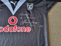2004-05 home jersey 8.webp
