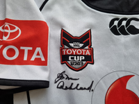 2009 U20 Away jersey 4.webp