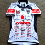 2009 U20 Away jersey 1.webp
