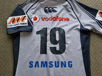 2009 U20 training jersey 5.webp