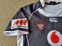 2010 U20 Home jersey 2.webp