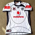 2010 U20 Away jersey 1.webp
