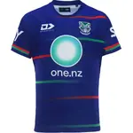 2024 training jersey 1.webp
