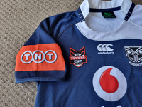 2011 U20 Home 2.webp