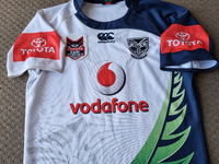 2011 U20 Away jersey 5.webp